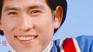 [Ultraman Taro] Penampilan Kotaro berubah dari usia 18 menjadi 74 tahun
