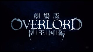 Overlord_ The Sacred Kingdom (Movie) - Official Teaser Trailer 2 | English Subti