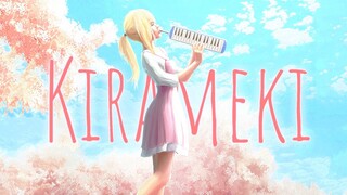 Kirameki - Your lie in April ( with English Lyrics )