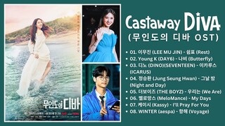 [Part 1-8] Castaway Diva OST | 무인도의 디바 OST | Kdrama OST 2023