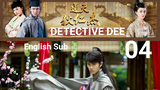 Detective Dee EP04 (2017 EngSub)