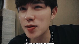 “谁越喜欢我 我就越远离谁”童锦程