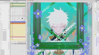 【Live2D】《三度镜》忆-五条悟卡面展示与反思