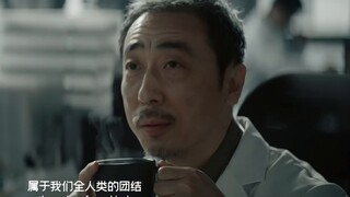 [4k Ultra HD | The Wandering Earth 2 | Chu Zhezhi, Hao Xiaoxi cut] "Trong thời kỳ khủng hoảng, chỉ c