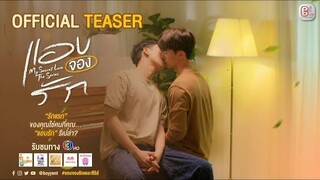 My Secret Love Episode 7 eng sub