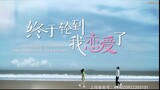 Time to fall in love ep 7 - Sub Indo