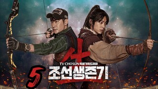 Joseon_Survival Ep_5 (Eng Sub)