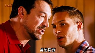 Tom Hardy, teach this father and son how to be a man