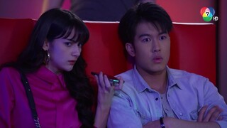 สาวสองวิญญาณ ตอนที่ 19