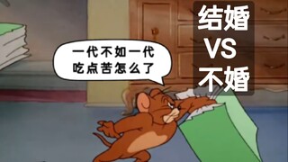 没什么好内耗的，活在当下。自己幸福快乐才能带给别人幸福快乐 。