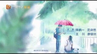 Tôi Mộng Giữa Ban Ngày EP 18 [Sub Việt]