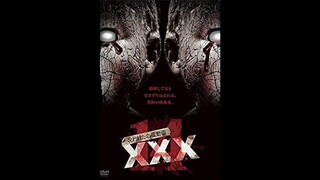 Cursed Psychic Video XXX 14