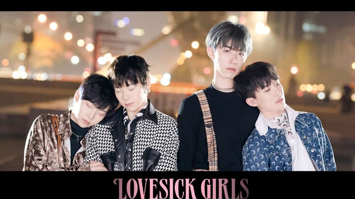[Cover] Blackpink - Lovesick Girls dari para penari pria