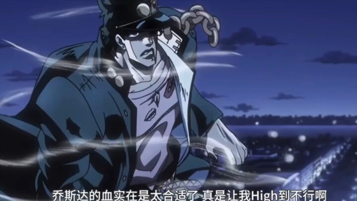 Use jojo to express mood changes when going to school