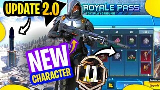 M11 ROYAL PASS REWARDS | NEW 2.0 UPDATE | MONTH 11 UPDATE