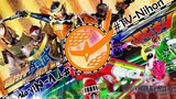 Kamen Rider Gaim vs Ressha Sentai ToQger Special