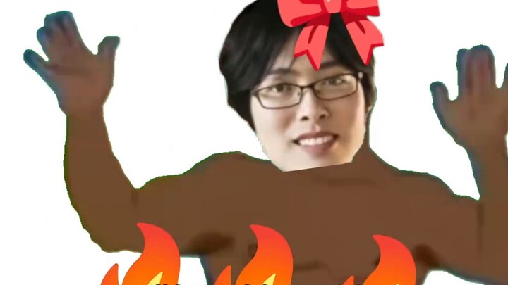 Play with Burning Energy