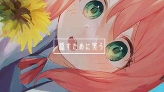 lirik lagu jepang jedag jedug anya anime