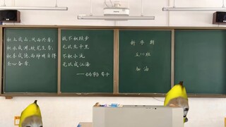 当我练功被我弟发现时