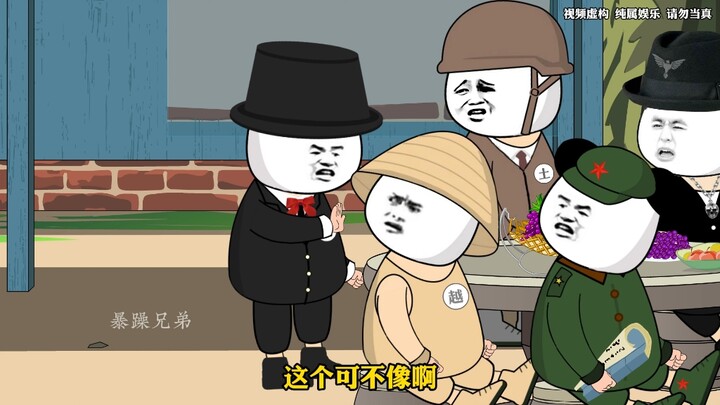 这个秘密弄不好还真有可能是真的