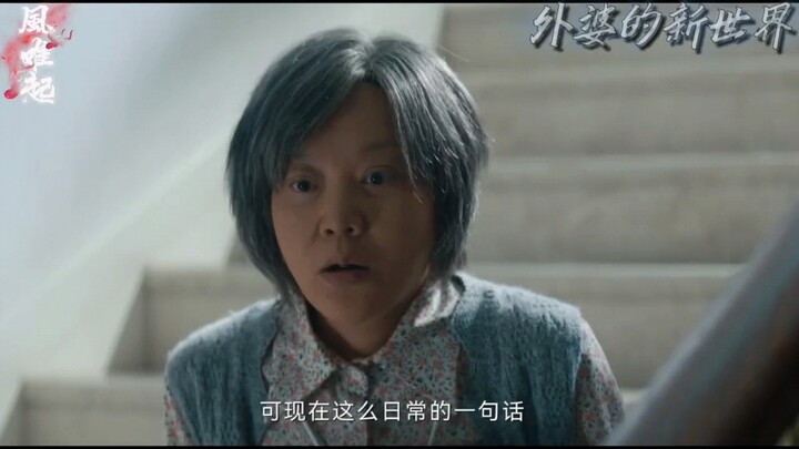 生活各有各的苦，麻绳专挑细处断，厄运专挑苦命人