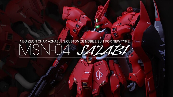 Out-of-print Sazabi, a must-take test for admission to the Plastic Man University! [High-energy Mode