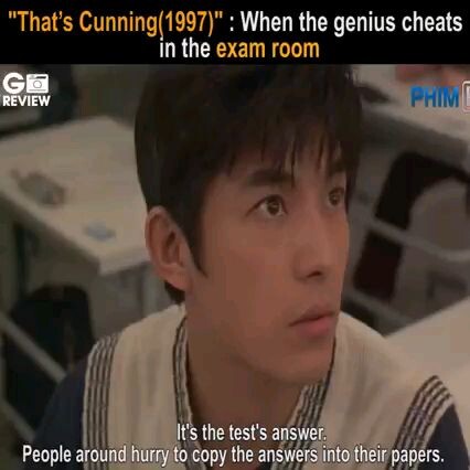 cheating craft 🤣🤣