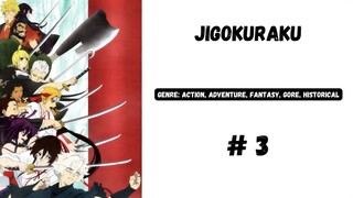 Jigokuraku episode 3 subtitle Indonesia