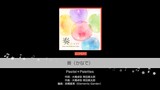 Pastel ★ Palettes Cover ( Kanade ) Gameplay Bandori versi JP mode EXPERT