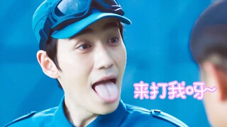 「吴邪怼人合集」用最无辜的表情说最气人的话！吴小狗你是真的狗