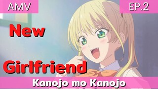 จะคนไหนก็แฟนสาว AMV / Girlfriend EP.2