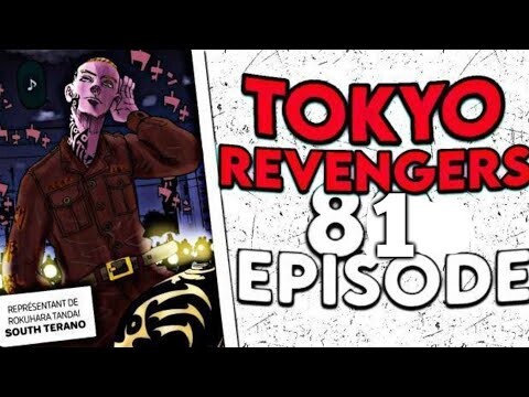 TOKYO REVENGERS EP-81 IN HINDI BACK STORY OF TERANO SOUTH