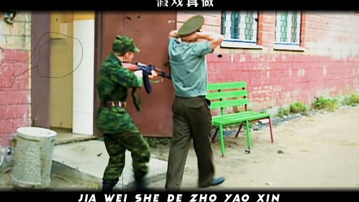 ”又是震惊我一整年的结局“