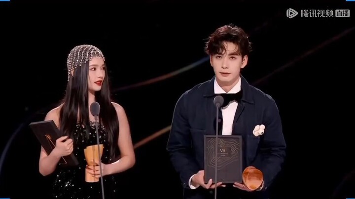 Tencent VDO All Star Night 2024 ~ Award to Chen Xingxu รางวัลที่ 2