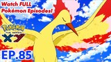 Pokemon The Series: XY Episode 85
