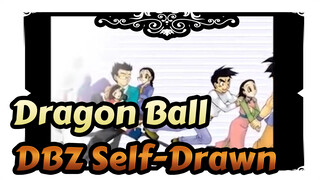 Dragon Ball|[DBZ/Self-Drawn]DRRR Ending Song:Paro
