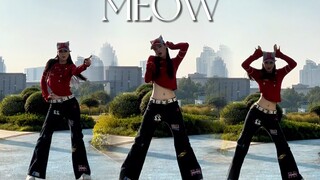 MEOVV出道曲MEOW🐈‍⬛码住这个超模团🤟🤟🤟🤟