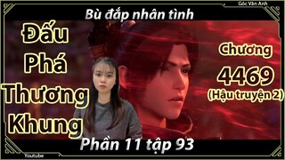 [Dịch Chuẩn] Đấu Phá Thương Khung hậu truyện 2 - chương 4469 | Góc Vân Anh