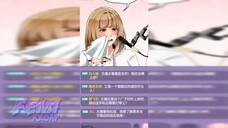 (4) He has a Divine System, 90 Billion Daily, butExclusively for Female Students (English dub)