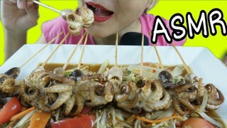 ASMR PAPAYA SALAD + GRILLED OCTOPUS / ส้มตำปลาร้า + ปลาหมึกสายย่าง แซ่บๆค่า Eating Sound