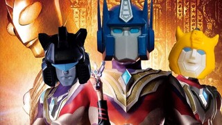Transformer Teliga