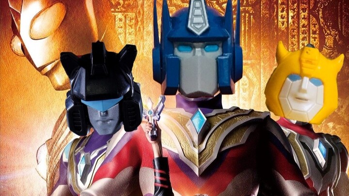 Transformer Teliga