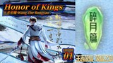 Eps 01 Honor of Kings [Wang Zhe Rongyao] 王者荣耀