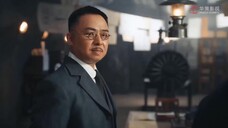 Bằng Lan Nhất Phiến Phong Vân Khởi EP 37 [Sub Việt]