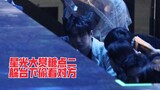 [Bo Jun Yi Xiao] Giải thưởng Ngôi sao: Hai người lén lút nhìn nhau trước và sau hậu trường