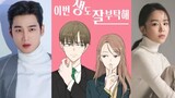 See You in My 19th Life - Episode 4 ||English Subtitle