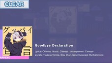 Goodbye Declaration (APPEND 27) - Project Sekai Gameplay