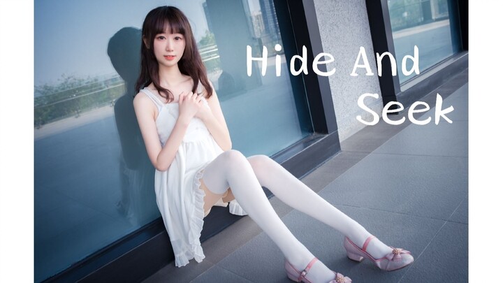 【羽秋】hide and seek ~♬你会来找我吗？学的第一个宅舞终于录啦