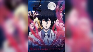 Noblesse โนเบลส ตอนที่0