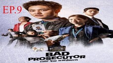 ซีรี่ย์เกาหลี แสบ ร้าย นายอัยการ Bad Prosecutor พากย์ไทย EP.9